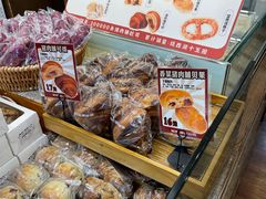 -富贵面包公司(运河店)