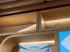 -武汉大学附属爱尔眼科医院(湖北总院)