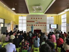 -广州市黄埔区怡蕾幼儿园