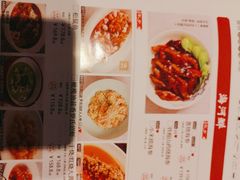 -金鼎轩(亚运村店)