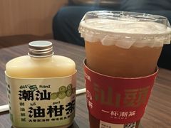 -一杯潮茶·专注潮汕茶饮(朝阳庄店)