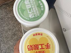 -红花点心局(护国寺店)