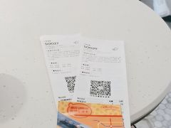 -喜茶(迪士尼小镇DP店)