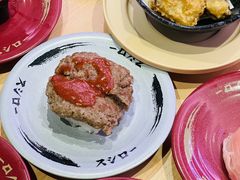 -寿司郎(皇庭广场店)