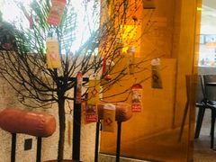 景观位-SENTEA森茶(麦地丽日店)