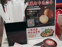 -大食代美食广场(月星环球港店)