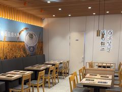-吉野家(服装城店)