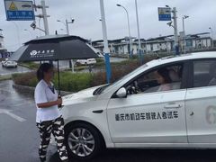 -乔森驾校(杨家坪总校)