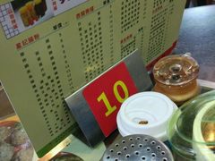 -昇记肠粉王(福华路店)