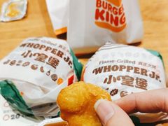-汉堡王(江海广场店)