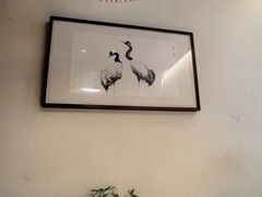 -竹里馆 ·茶食(奥体店)