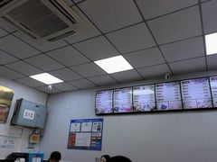 -津门如意包子铺(宾西路店)