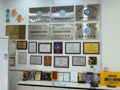 -派美特宠物医院·核磁CT·骨科肿瘤·疑难转诊(沈农禾丰店)