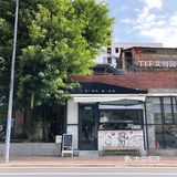 这是什么神仙操作踩单车、散步的都可！