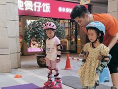 -极致童蒙轮滑运动中心(五环店)