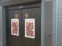 -杨家埠民间艺术大观园