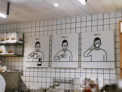 大堂-明谦·Coffee&Cocktail Bar(美您公园店)