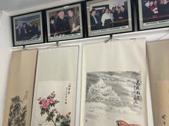 -王一品斋笔庄(总店)