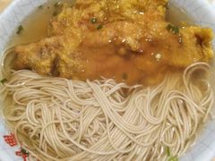 -朱鸿兴面馆(镇湖店)