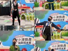 -武汉荟聚