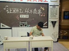 -堂会·KTV·自助餐·团建聚会(天河店)