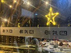-陶缘一号·四季缘·老字号顺德菜·户外婚礼家宴(西滘店)
