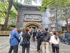 -申德勒加油站西餐厅(日坛路总店)