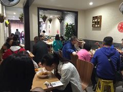 大堂-樊三嬢手工甜水面(大邑安仁店)