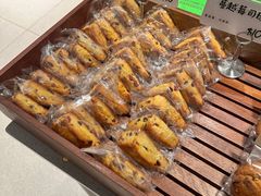-烫面包·面包烘焙(绿地缤纷城店)