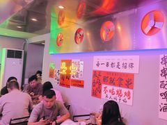 -夜火烤摊·东北烧烤酒场·老杨小黄鱼