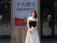 -三联韬奋书店(三里屯店)