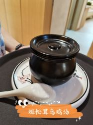 点击看大图 -喜月汇国际月子会所