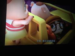 -星美国际影商城(虞景文华店)