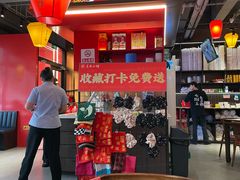 -匠熙小馆(崇文门店)