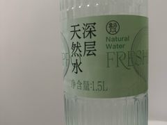 -盒马鲜生(189购物中心店)