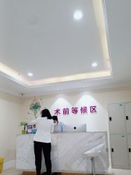 -万州华美紫馨整形美容医院