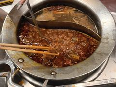 -钢管厂五区小郡肝火锅串串香(总店)