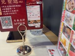 -将军府·鸡毛店(武侯祠店)