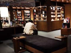 -茑屋书店(天目里店)