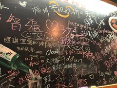 门面-麻喜大