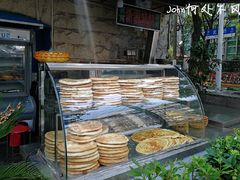 新疆馕饼-东方亚克西餐厅(西康路店)