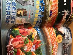 -村上一屋·亚洲菜融合小馆(南楼店)
