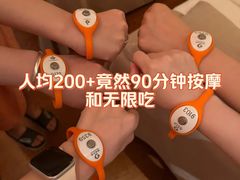 -手佳·水疗汇(嘉益店)