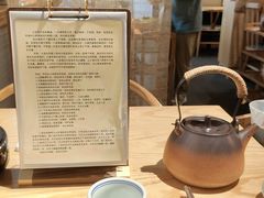 -十二舍·湯物素煮(江泰潤政店)