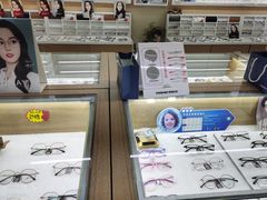 -视野联行眼镜·蔡司·控优点授权(长白万象汇店)