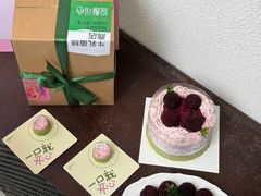 -流酥可心·牛乳蛋糕商店(禾祥西路店)