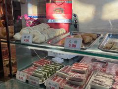 -四宜糕团店(南大街店)