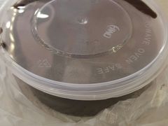 -鞠氏黑芝麻糊(水塔店)