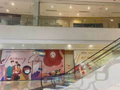 -圆融购物中心(南天成路店)