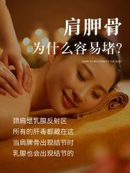 -克丽缇娜